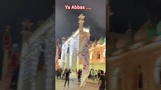 Download lagu Maula Mohammed |Nadeem Sarwar|AliJee & AliShanawar -1444/2023#MaulaMuhammad​ #nadeemsarwar​​#alijee​ mp3