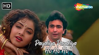 Download lagu Payaliya Payaliya Ho Ho Ho | Divya, Rishi Kapoor Hit Songs | Kumar Sanu Love Song | Deewana Hit Song mp3