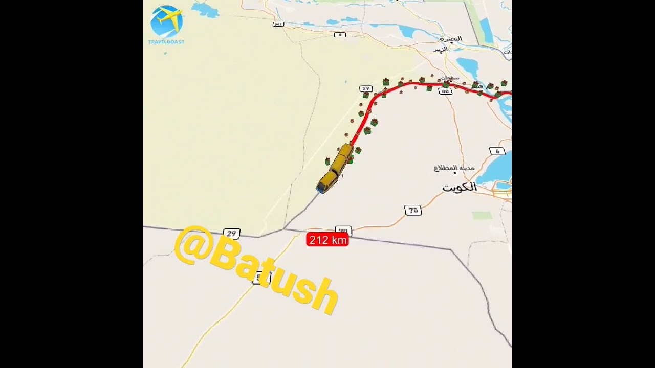 Kuwait (look at the pin comment before watching.) #travelboast #geography #trending #trendingshorts