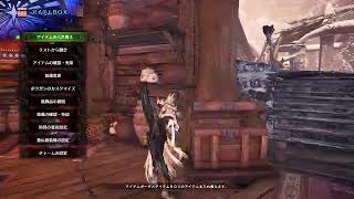 【女性実況】のんびりモンハン！！コメントしてね！