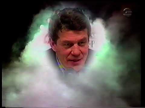 1997-98 Hertha BSC-K`lautern (Flutlicht)