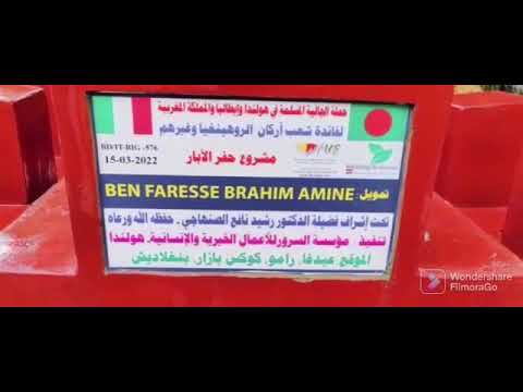 ULTIMI DUE GRANDI POZZI FINALIZZATI