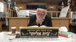 S1590002 הזוהר החדש   תזריע