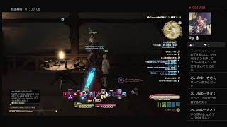 FF14　暗黒７０クエ全部
