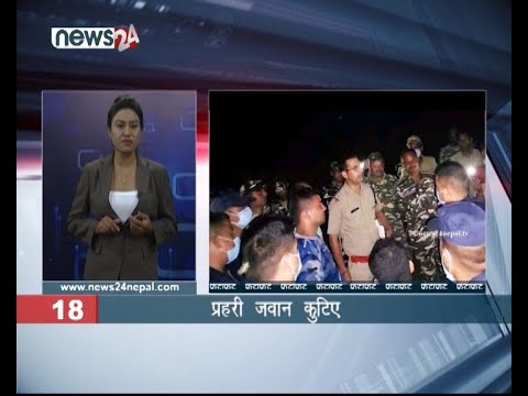 AFTERNOON NEWS FATAFAT- NEWS24 TV