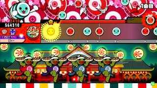 イエロー バスター ピンチ تنزيل الموسيقى Mp3 مجانا