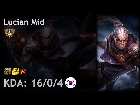 Lucian Mid vs Kassadin - KR Challenger Patch 7.12