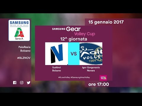 Bolzano - Novara 1-3 - Highlights - 12^ Giornata - Samsung Gear Volley Cup 2016/17