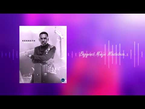 Omusheshe Lyrics   Kenneth Mugabi