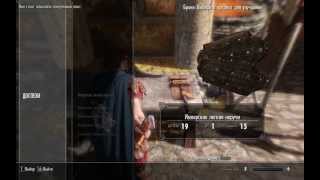 Skyrim Legendary Edition #17 Вызов Скелета-солдата