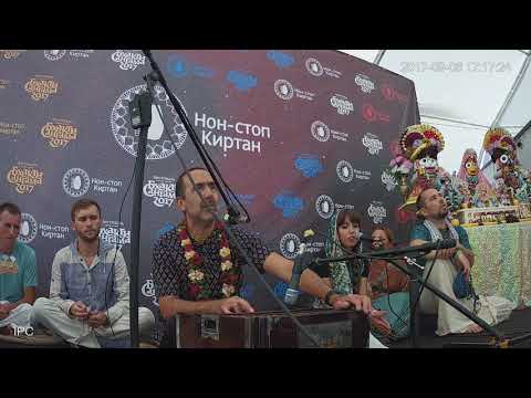 HG Sarvatma prabhu - Bhakti Sangama Ukraine - September 06 2017
