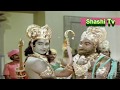 Kannada Sampoorna Ramayana Full Movie With Dolby Atoms