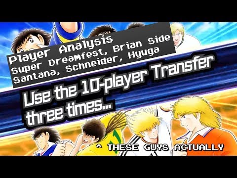 Dream Team Analysis: Dreamfest Santana, Schneider and Hyuga