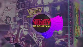 Download lagu Piche Barati aage band baja dj remix song /  (vibration🔥 Weeding song) dj vinay mirzapur.🔥💪⚜️ mp3 Download lagu Piche Barati aage band baja dj remix song /  (vibration🔥 Weeding song) dj vinay mirzapur.🔥💪⚜️ mp3