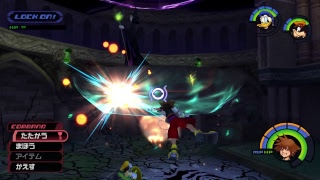 KH1