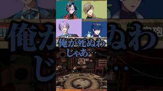 褒め殺し(物理) #魁星 #榊ネス #オリバーエバンス #レオスヴィンセント #にじさんじ