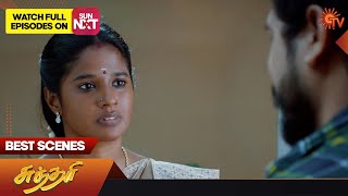 Sundari - Best Scenes | 24 June 2023 | Sun TV | Tamil Serial