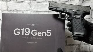 【東京マルイ】G19 Gen5 紹介‼【エアソフトガン】