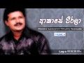 akase-peerala-chandana-liyanarachchi-ft-anushka-dasanayake-08-09-2013