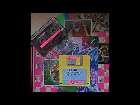 Elon ft. Surreal-Dodji hitno (official audio)