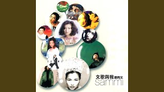 Download lagu Chong Dong Dian Chang mp3 Download lagu Chong Dong Dian Chang mp3