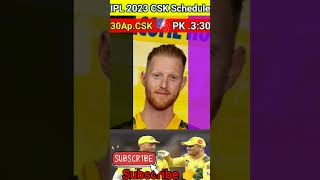 IPL 2023 - CSK Full IPL Schedule Release | CSK Full Matches 2023 Shedule, CSK vs GT First Match 2023
