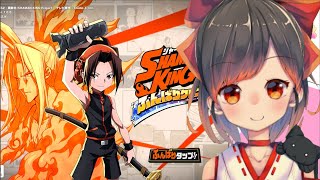 #2【ふんばりクロニクル】リセマラ～ストーリーまで、語りながらやる！【初見歓迎】