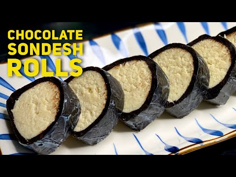 Chocolate Sandesh Rolls Recipe - How to make chocolate sandesh - चॉकलेट संदेश