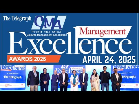 CMA Management Excellence Awards, 2025
