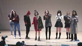 [4K] 20181012 유니티 (UNI.T) 마지막 팬사인회 끝을 아는 시작 (Begin with the end) 고정 전체 직캠(코바코홀)