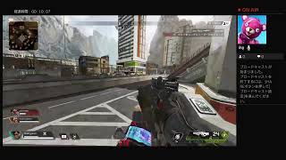 くりぼっち二人が行く！Apex Legend 生放送！