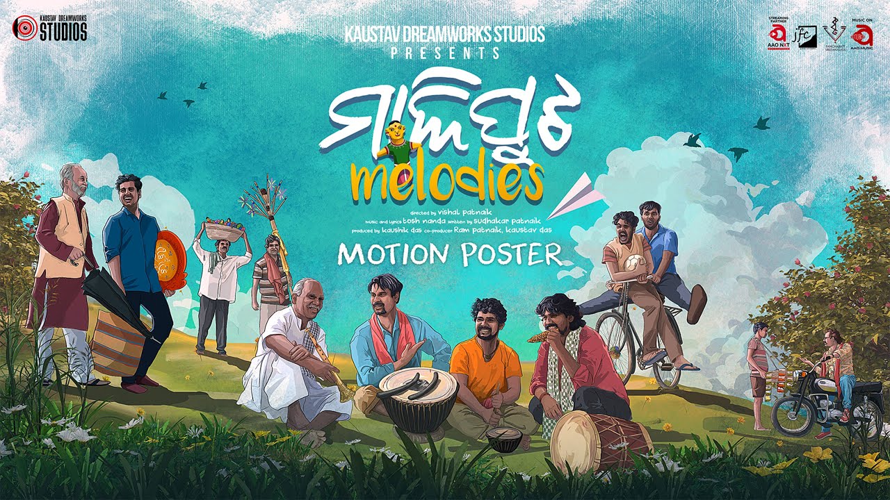 Maliput Melodies Official Motion Poster