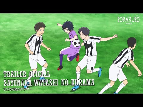 Eiga Sayonara Watashi no Cramer: First Touch Can you sing along? Aika Kobayashi