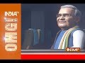 OMG: A tribute to former Prime Minister Atal Bihari Vajpayee