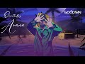 Olivetheboy GOODSIN Official Audio With Lyrics