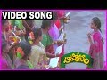 Aahwanam Super Hit Video Song Srikanth Ramya Krishna Heera