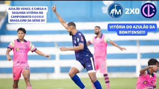 Maguary 2X0 Laguna - Brasileirão Série D 2026 | 3° Rodada.