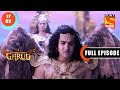 Garud Thanks His Mother Vinta Dharm Yoddha Garud Ep 9 Full Episode 21 March 2022