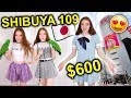 I SPENT $600 AT SHIBUYA 109!!!  SHOPPING IN TOKYO JAPAN | HAUL & TRY ON 2019