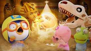 Download lagu Kartun Anak | Tengkorak Dino dan Mumi Kecil | Pororo Indonesia | ICONIX KIDS mp3 Download lagu Kartun Anak | Tengkorak Dino dan Mumi Kecil | Pororo Indonesia | ICONIX KIDS mp3