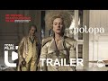 Potopa 2024 CZ HD Trailer Poslední Dny Ludvíka XVI A Marie Antoinetty