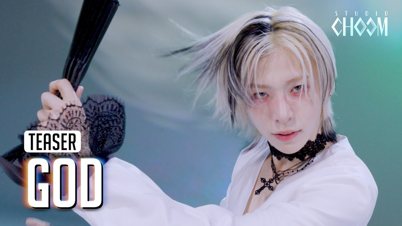 (Teaser) AMPERS&ONE(앰퍼샌드원) 'GOD' (4K) | STUDIO CHOOM ORIGINAL