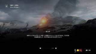 [Battlefield V生配信]　回線が死んでる？弾幕で解決すればいいじゃない！！！