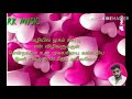 Poo Potta Thavani Song And Yera Thoogam Pochi 2 Songs