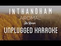 Inthandham Aromal Sita Ramam Karaoke With Lyrics Unplugged Dulquer Sebin