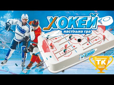 Настольная игра TK Group Хоккей (75773)
