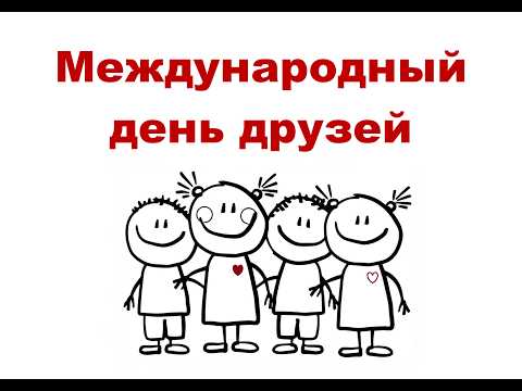 Машина времени 09.06
