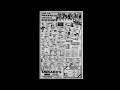 Old Menards Christmas Jingle 1976 1985