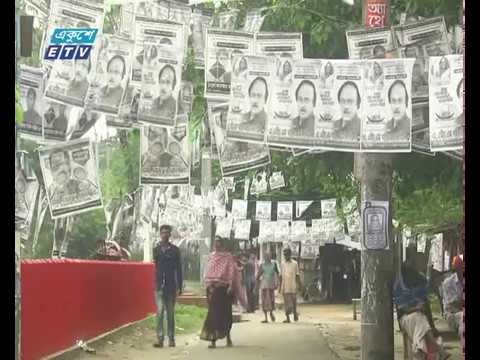 তিন সিটি নির্বাচনের প্রচারনা তুঙ্গে