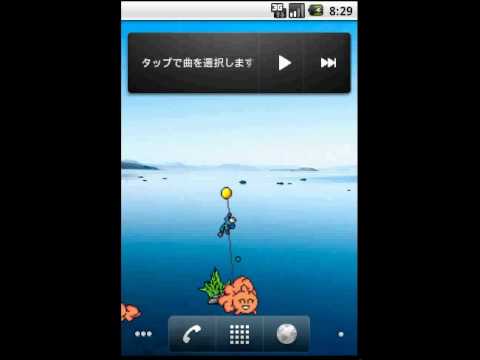 Medal goldfish (MedalKingyo) Video